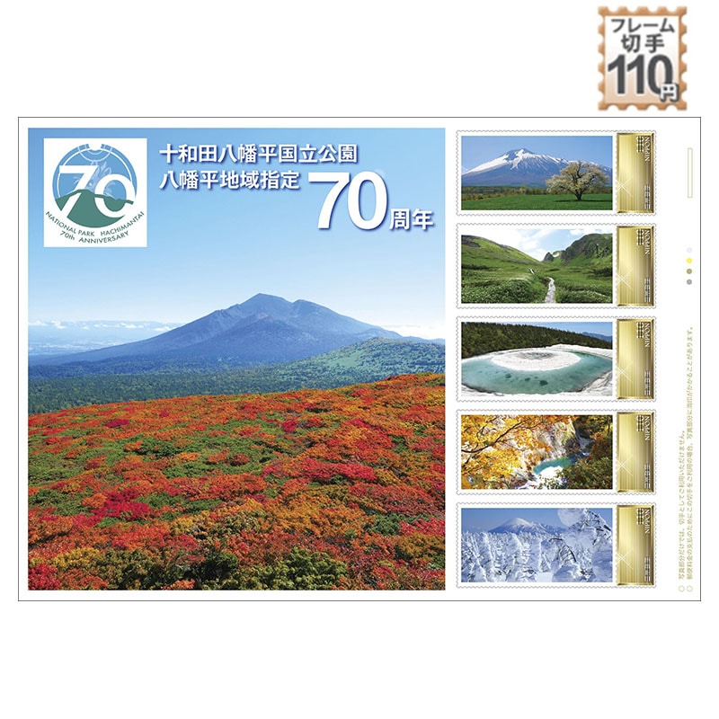 �\�a�c���������������������n��w��70���N