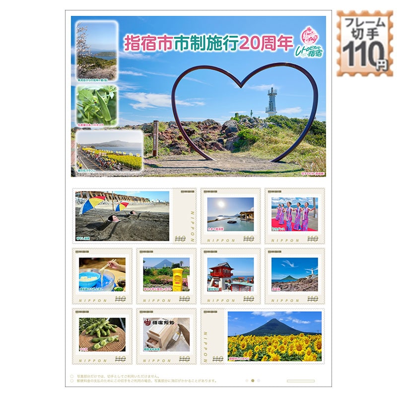 �w�h�s�s���{�s20���N