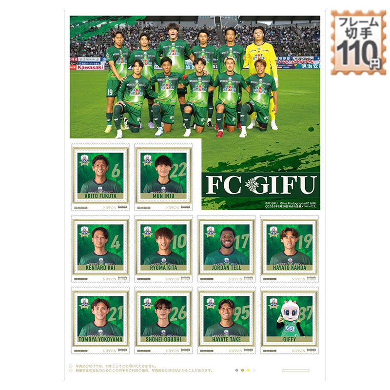 FC��