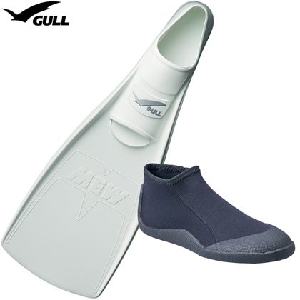 【GULL】MEW FIN （ミューフィン）+ FFショートブーツの2点セット[ホワイト]【ダイビング用フィン】　22cm