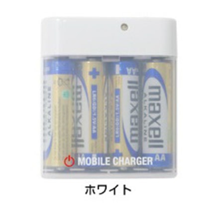 USB ポート付　乾電池式緊急充電器［BJ-USB1AWH］