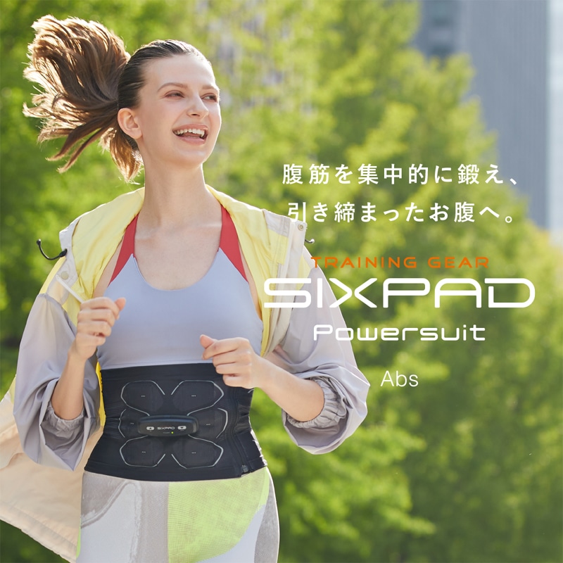 SIXPAD Powersuit Lite Abs Sサイズ(シックスパッド　パワースーツライトアブズ)　※コントローラー付き