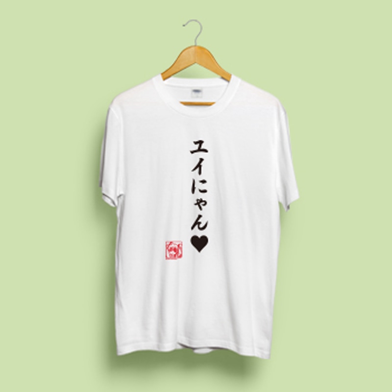 yrWAA[czTVcEAngel Beats!䎌V[YECɂ by CEXL