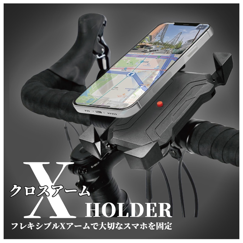 自転車スマホホルダー 携帯電話ホルダー スマホホルダー スマートフォンホルダー