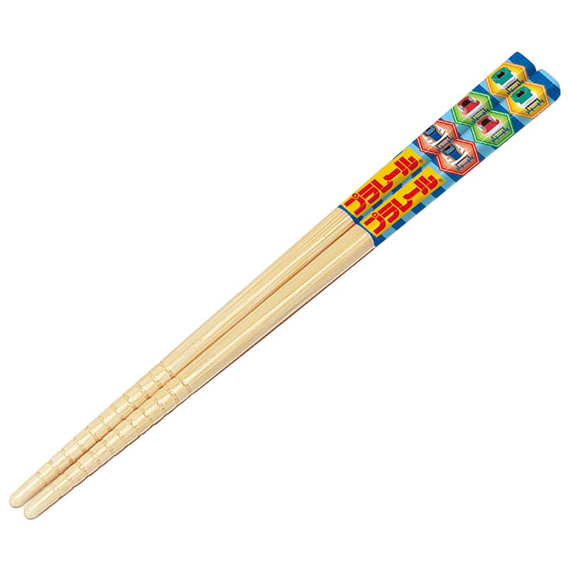 |S(16.5cm) v[ 19 ANT2