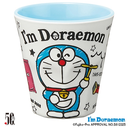 メラミンタンブラー　I'm Doraemon ひみつ道具