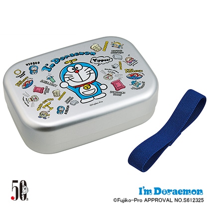 アルミ弁当箱 I'm Doraemon ぬいぐるみいっぱい
