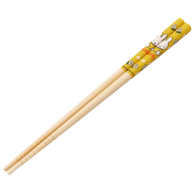 | 21cm miffy t[ ANT4