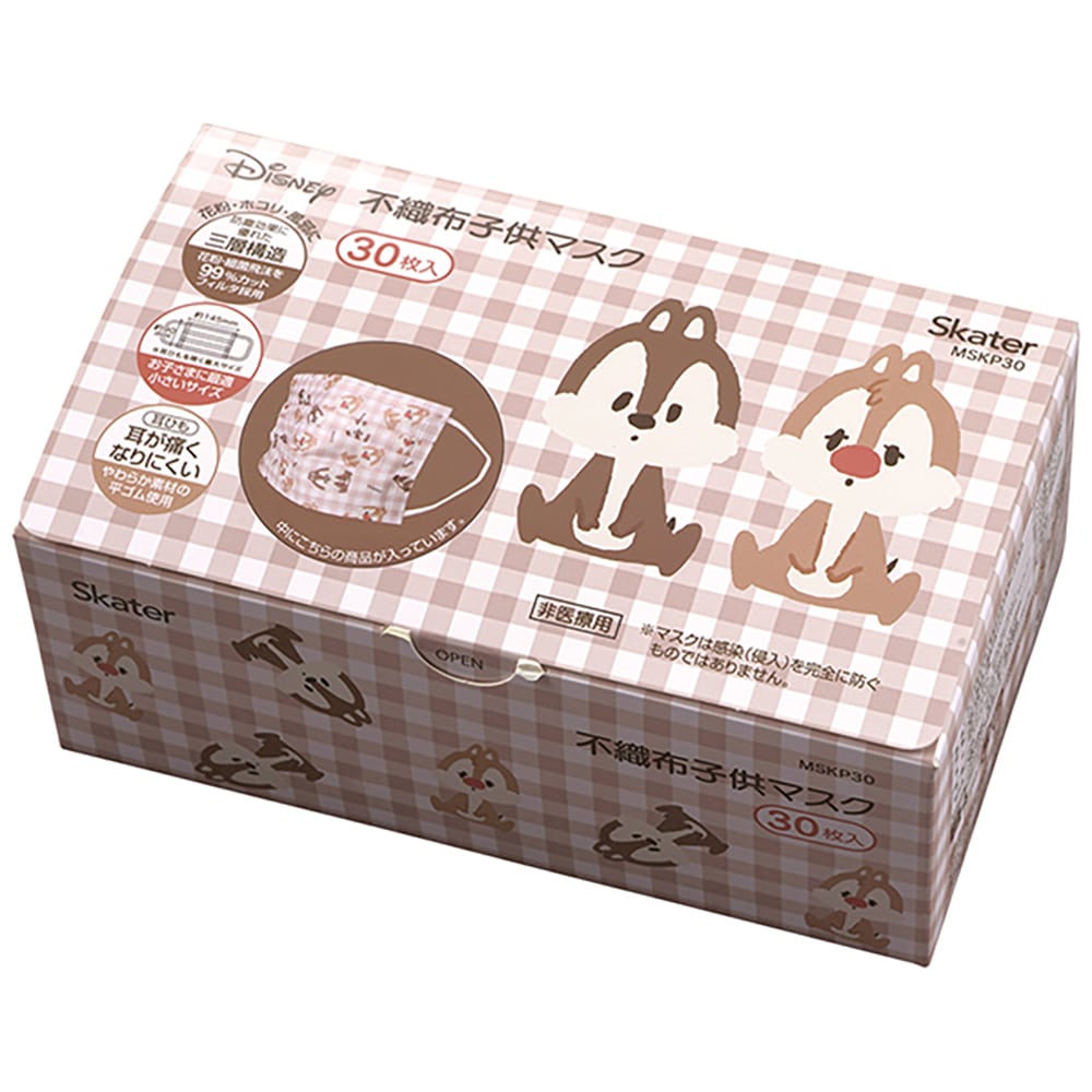 不織布子供マスク プリーツ 30枚入 チップ&デール MSKP30