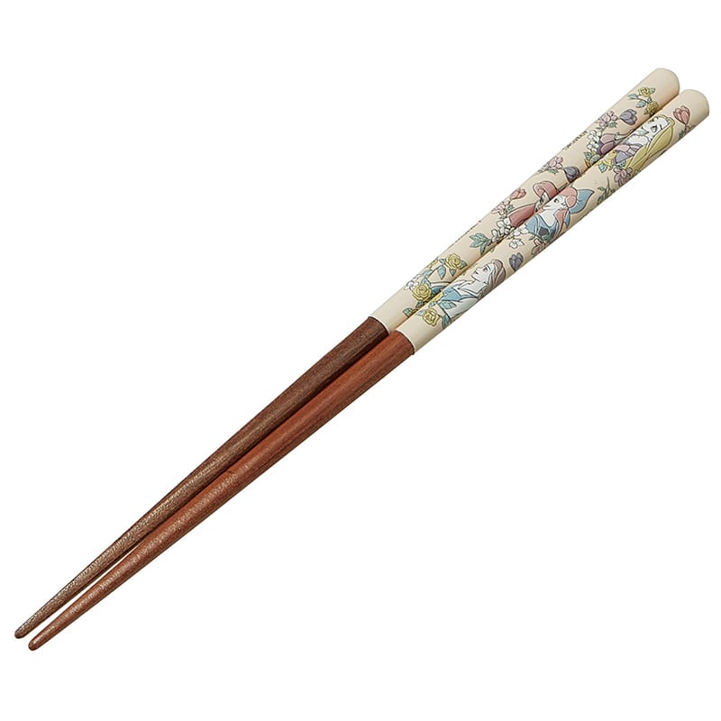 h蔢 21cm {^jJ/vZX ANN4SQ