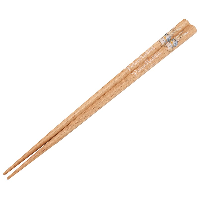 Zp 21cm s[^[rbg ANNHE4