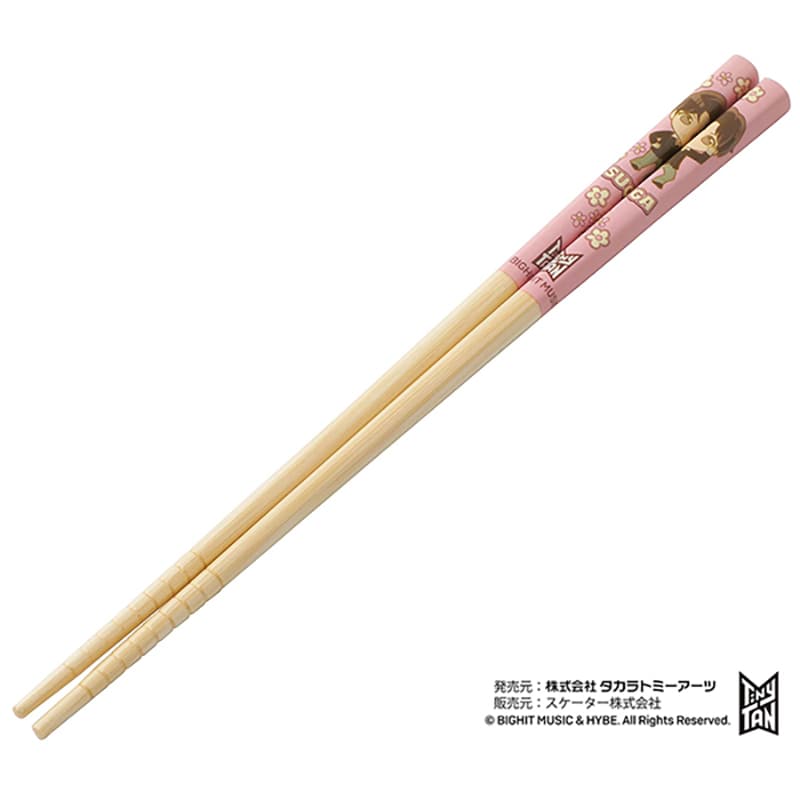竹箸(21cm) SUGA ANT4
