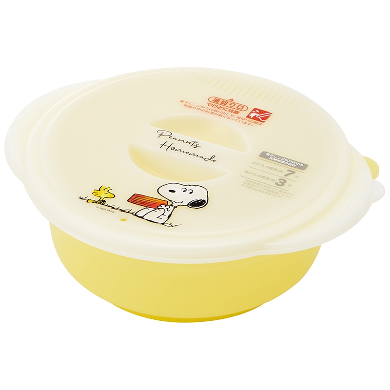 ���ȃ��[�������[�J�[ SNOOPY ���� UDR1N