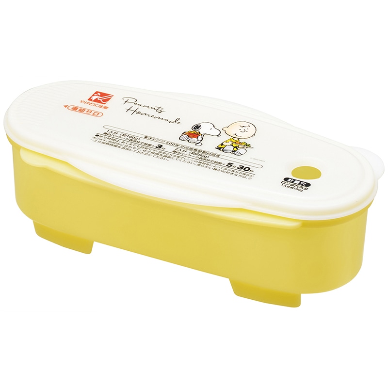 ��Ńp�X�^�����P�[�X SNOOPY ���� UDP2