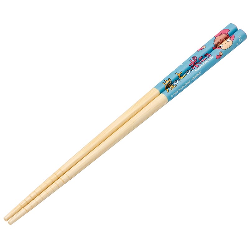 | 21cm Ȑ̃|j (o) ANT4