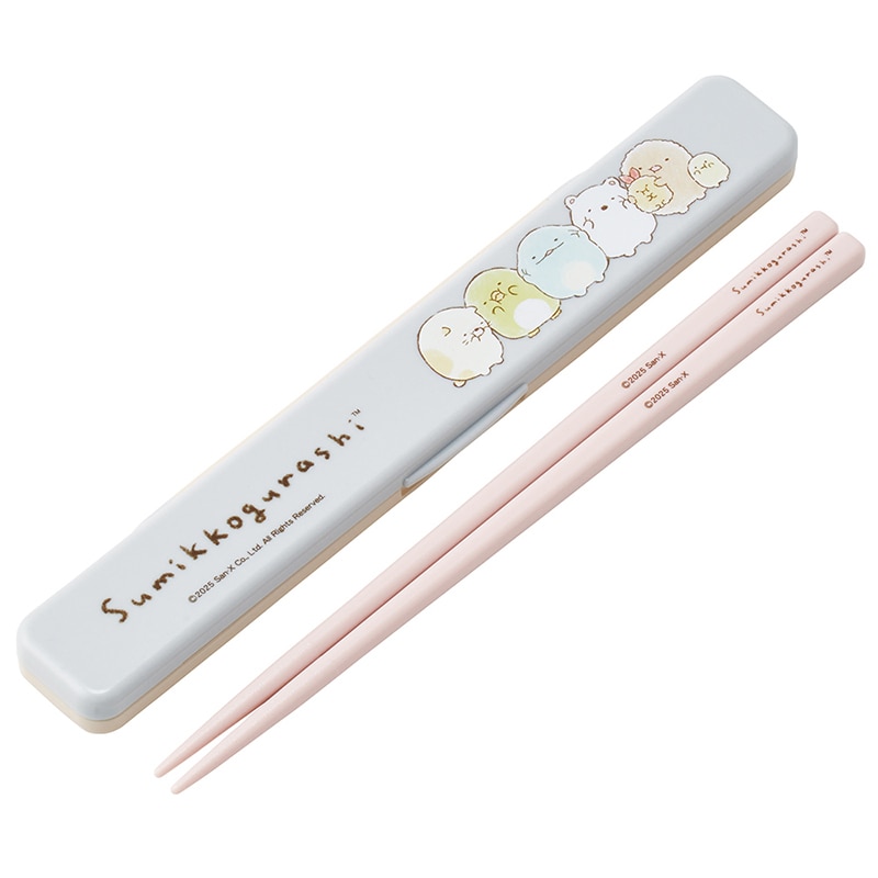 ���̂Ȃ�Ȃ����E�����Z�b�g ��18cm ���݂��R���炵 �h���[�C���O ABC3