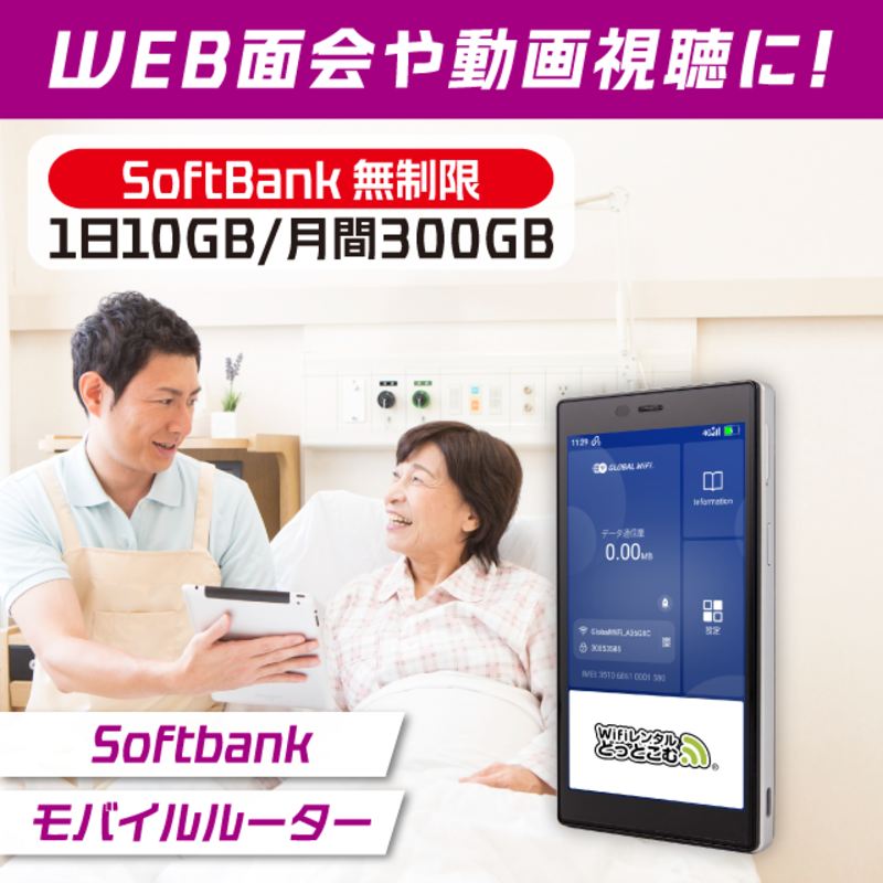 ｂ－１４－３（１４個用の３本セット）５９００円値引　送料無料　大量再生可能 新基準対応】 低反発 野球 ゼット 限定カラ― 硬式バット 金属