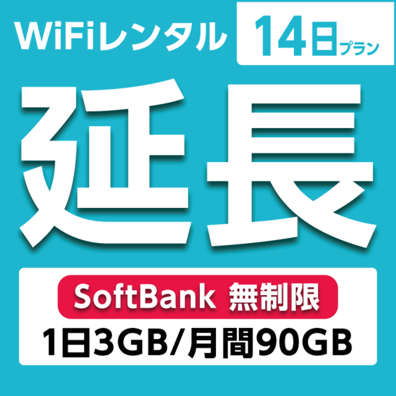 れんれんプロフィール確認後購入可能です Amazon.co.jp: ゆずソフト 天使-騒々-RE-BOOT- トレーダー特典