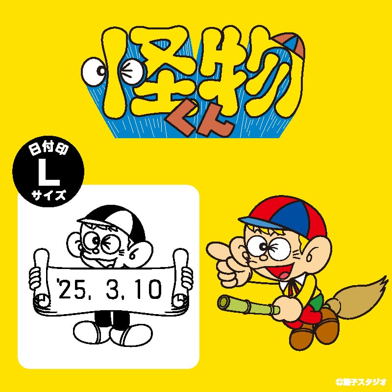 iR\jt@@LTCY@P