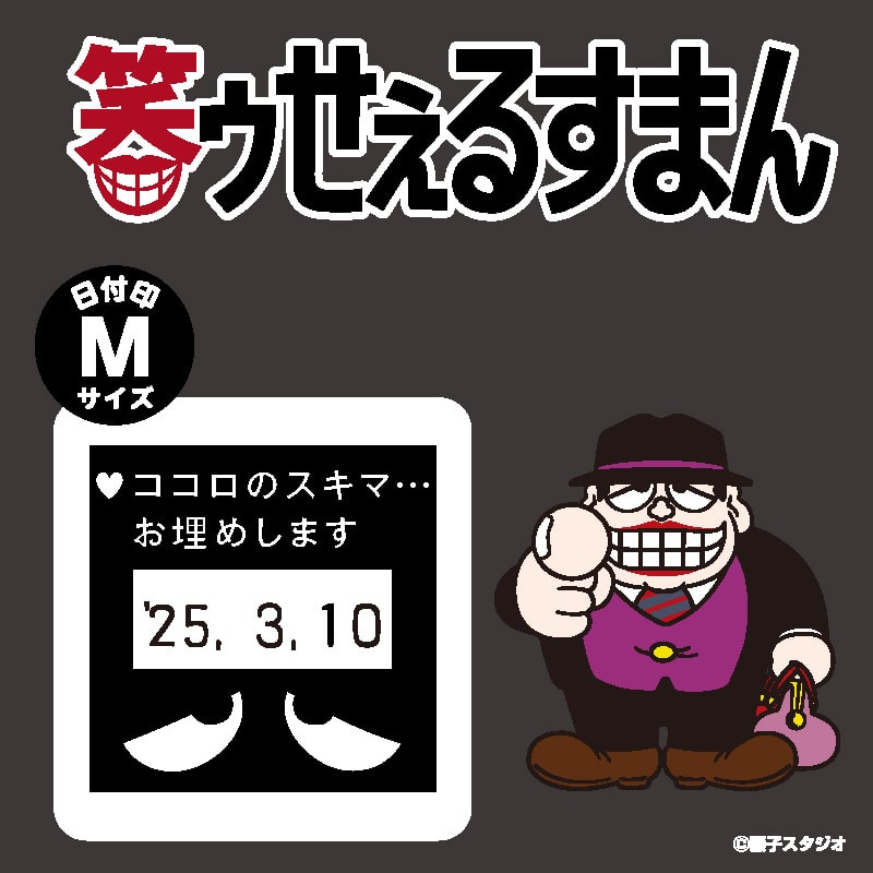 iR\jt@΃D邷܂@MTCY 1