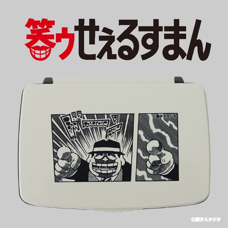 iR\jX^v@΃D邷܂@^^F