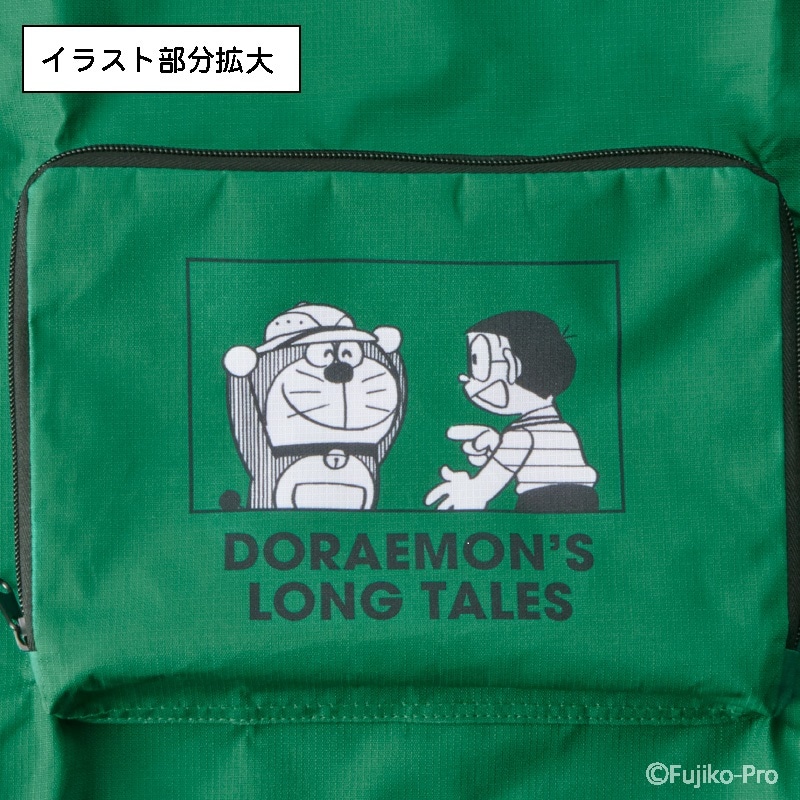 ラスト1点！【限定完売品】郵便局ネットショップ限定 ドラえもんミニサコッシュ ドラえもん「カチ」雑貨シリーズが郵便局のネットショップ限定で