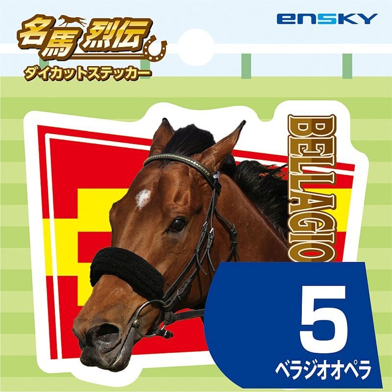 ���n��`�@�_�C�J�b�g�X�e�b�J�[�i�P�U�j�x���W�I�I�y��