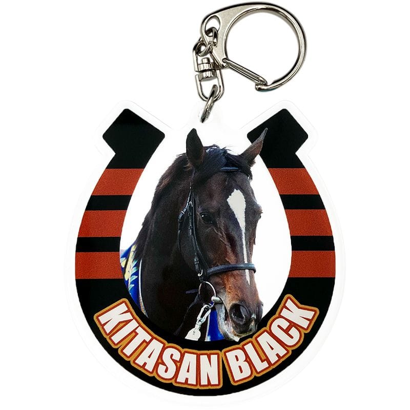 名馬烈伝 アクリルキーホルダー(16)キタサンブラック