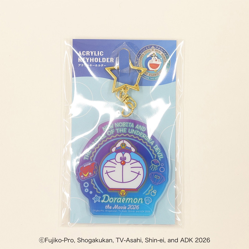 �f��h��������   �V�E�̂ё��̊C��S���  �A�N�����L�[�z���_�[