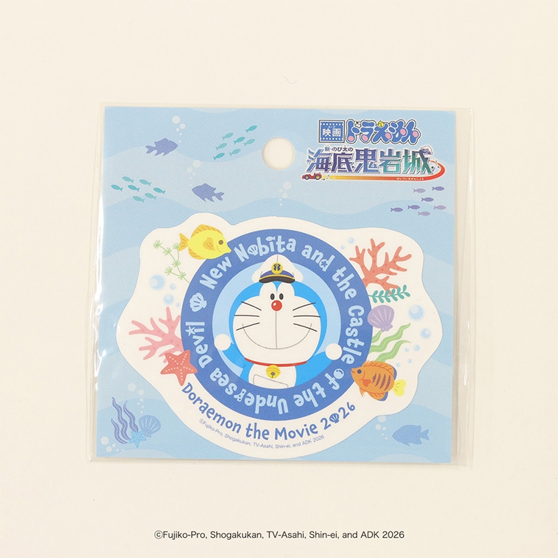 �f��h��������   �V�E�̂ё��̊C��S���  �_�C�J�b�g�X�e�b�J�[�~�j�i1�j