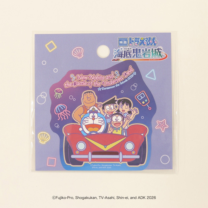 �f��h��������   �V�E�̂ё��̊C��S���  �_�C�J�b�g�X�e�b�J�[�~�j�i2�j