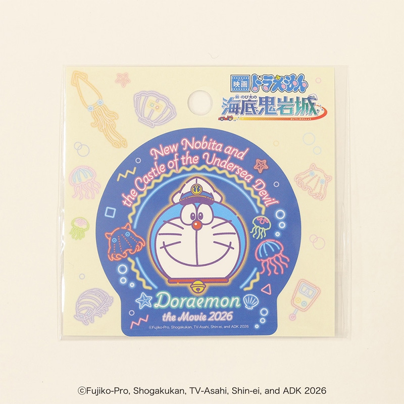 �f��h��������   �V�E�̂ё��̊C��S���  �_�C�J�b�g�X�e�b�J�[�~�j�i3�j