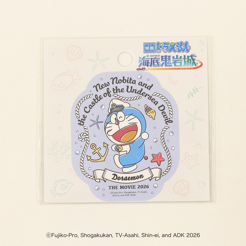 �f��h��������   �V�E�̂ё��̊C��S���  �_�C�J�b�g�X�e�b�J�[�~�j�i4�j