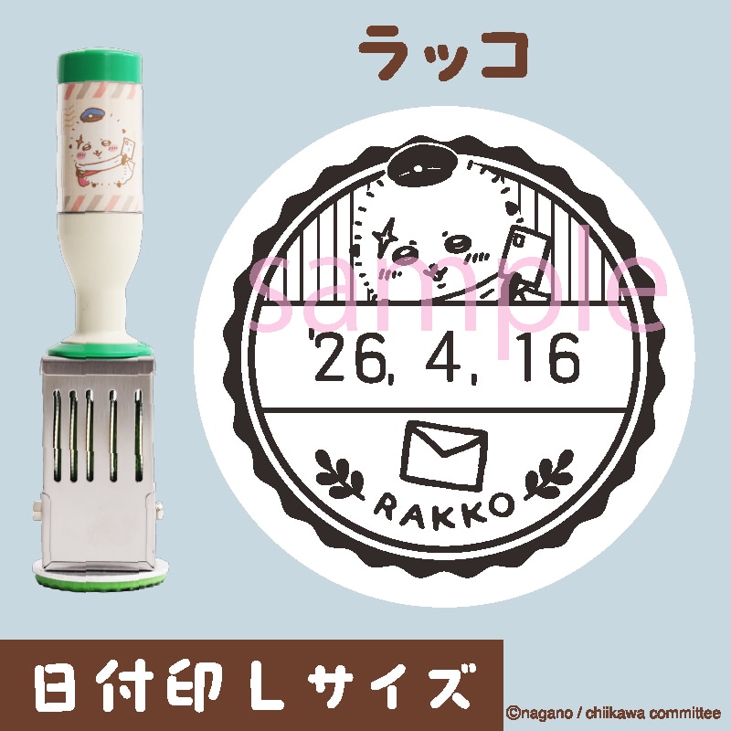 ��������@���t�� �@���b�R�@L�T�C�Y