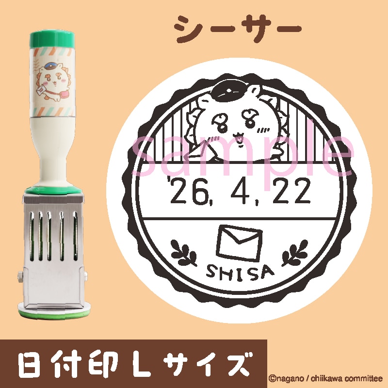 ��������@���t�� �@�V�[�T�[�@L�T�C�Y