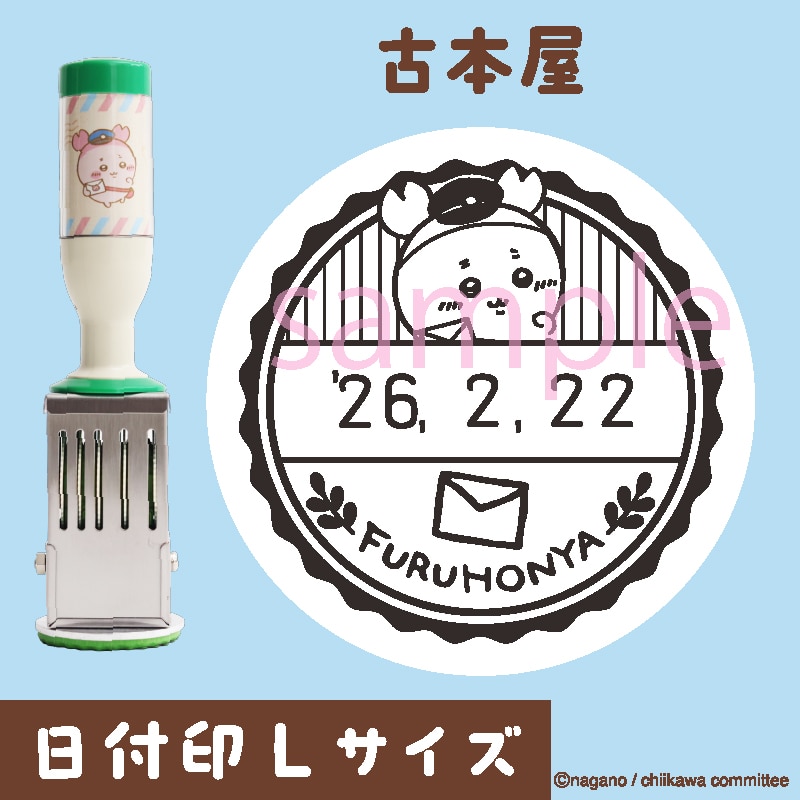 ��������@���t�� �@�Ö{���@L�T�C�Y