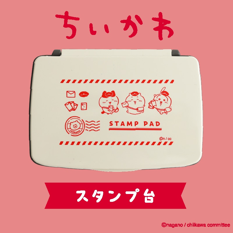 ��������@�X�^���v��@���^�^�ԐF