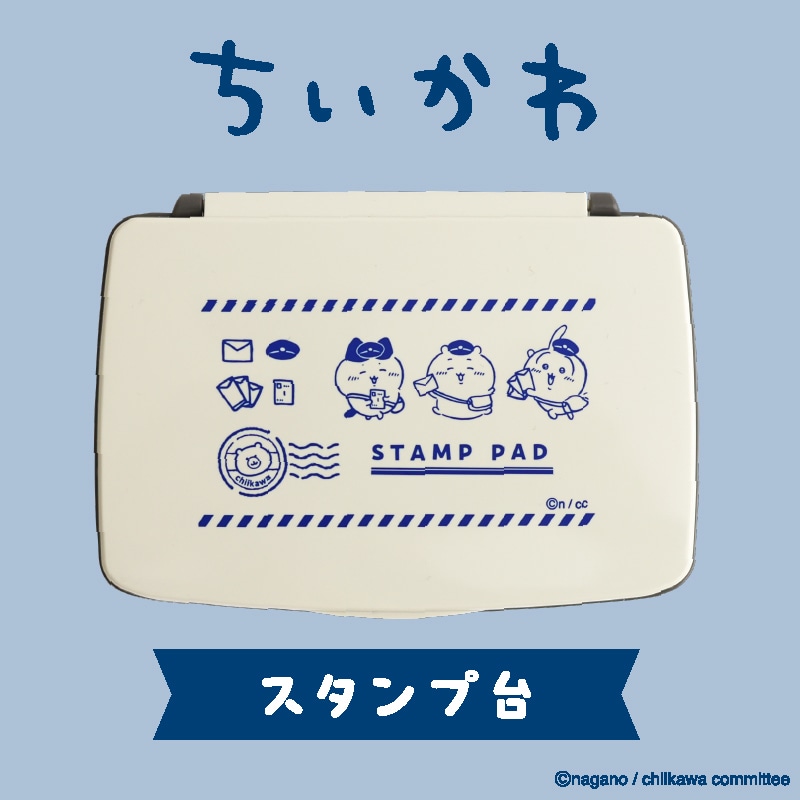 ��������@�X�^���v��@���^�^���F