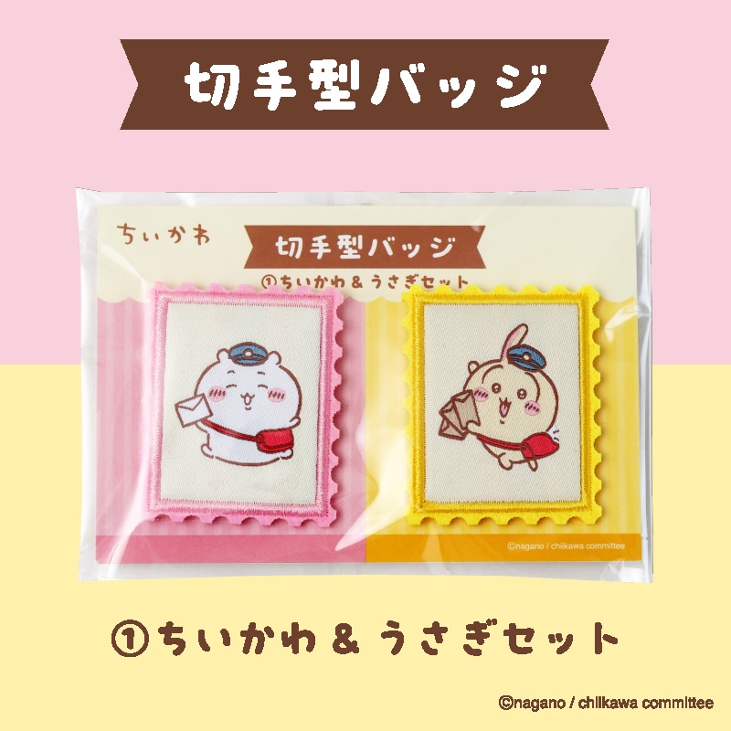 ��������@�؎�^�o�b�W�@�i1�j�������큕�������Z�b�g