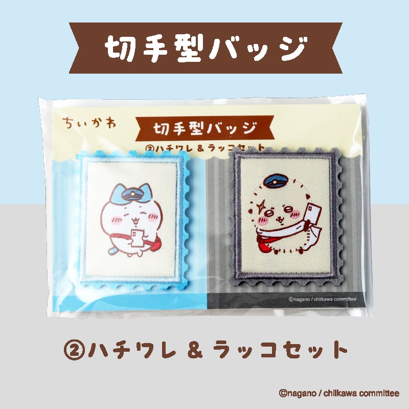 ��������@�؎�^�o�b�W�@�i2�j�n�`���������b�R�Z�b�g