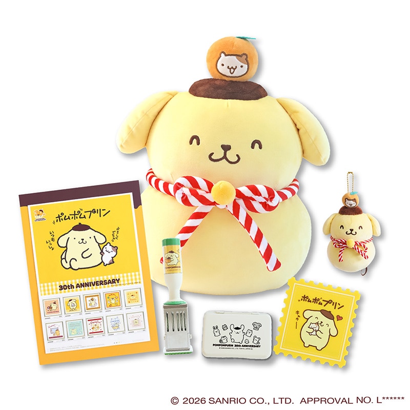 ポムポムプリン30th おまとめセット