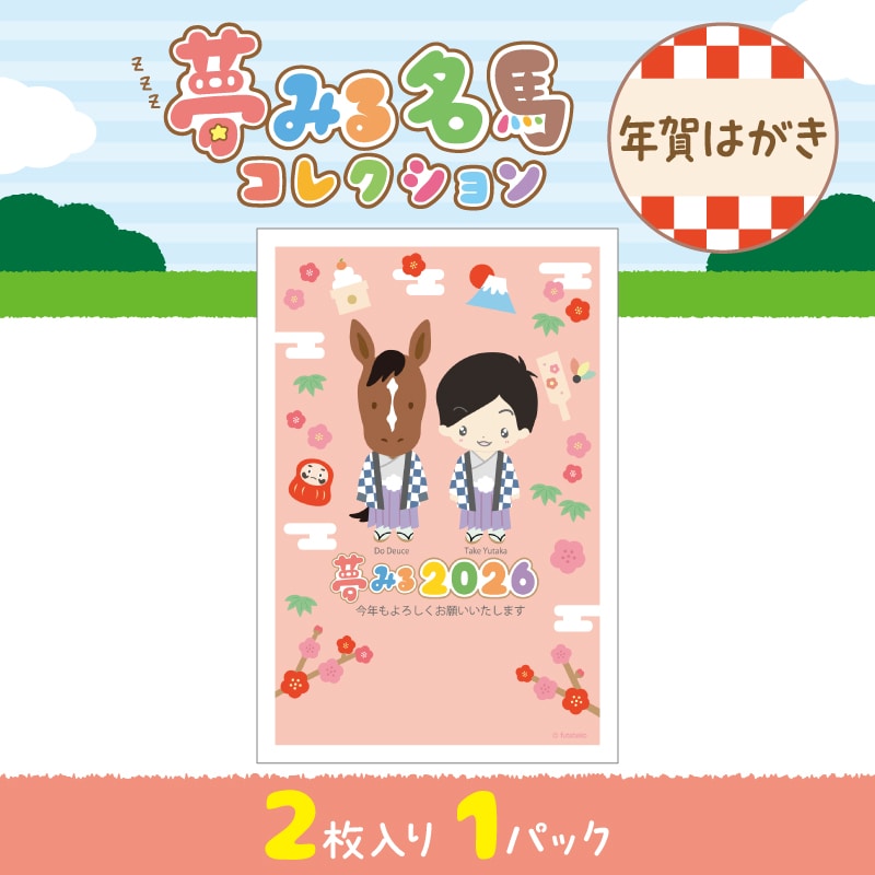 ݂閼nRNVN͂i1jiL×hEf[Xj