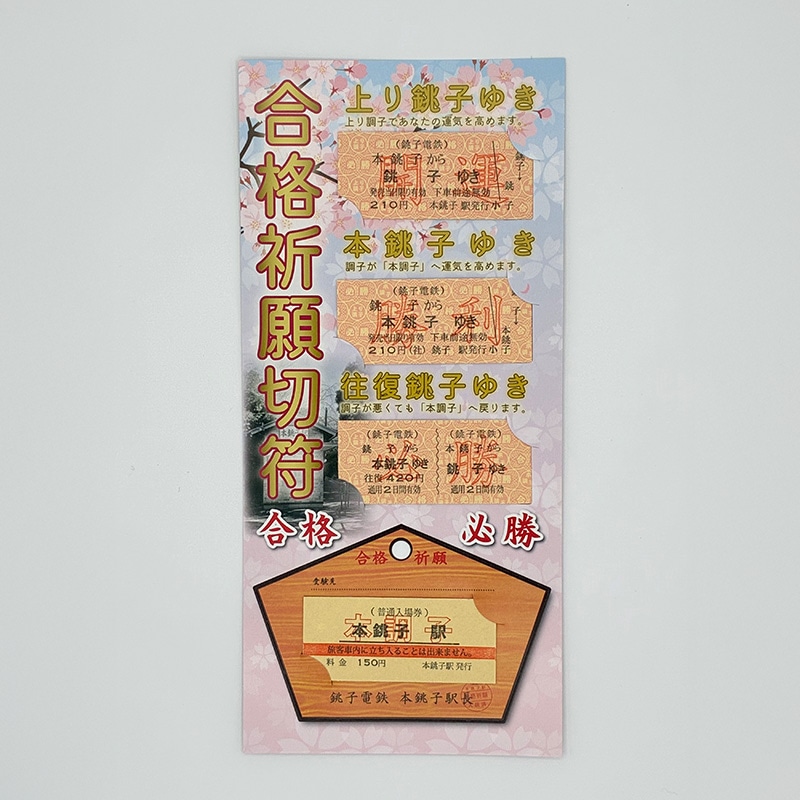 2026���i�F��ؕ�