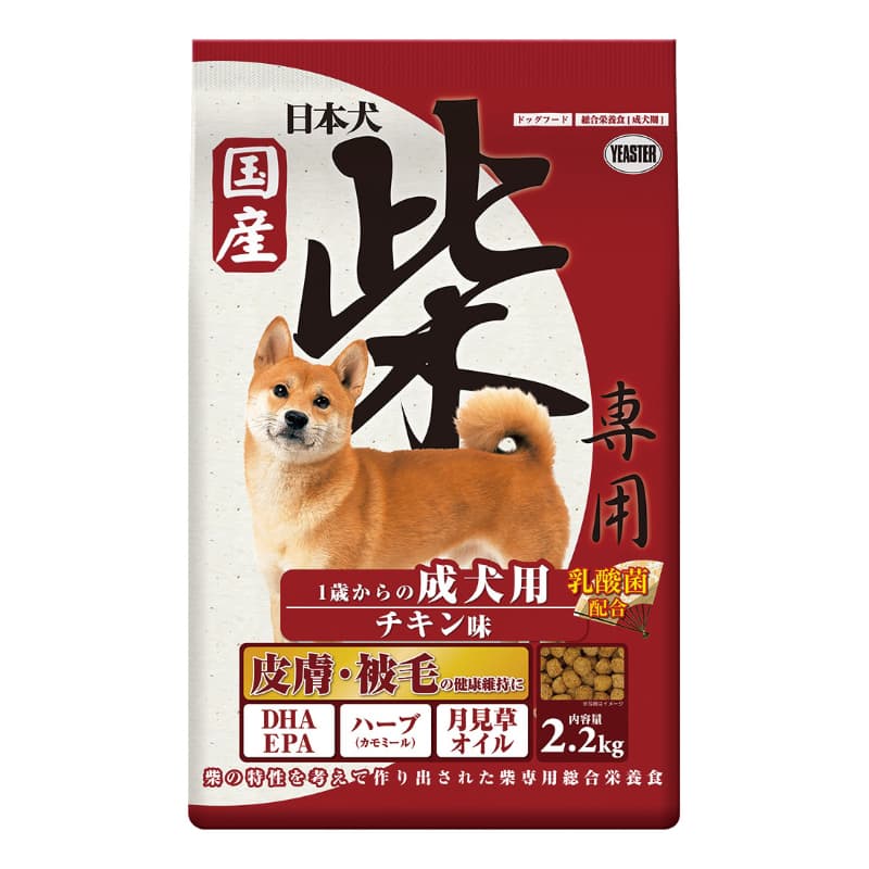 日本犬 柴専用 1歳からの成犬用 チキン味 2.2kg｜郵便局のネットショップ