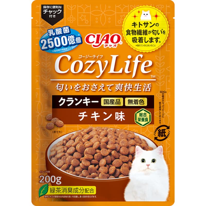 CIAO CozyLife NL[ `L 200g