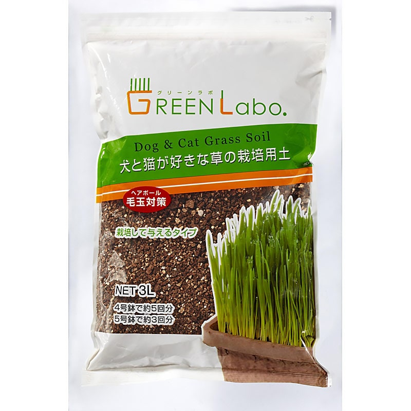GREEN Labo Dog & Cat grass Soil ƔLDȑ͔̍|py 3L