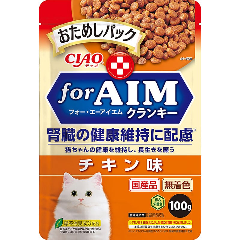 for AIMNL[ `L ߂pbN 100g