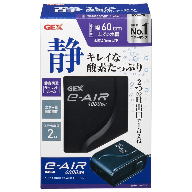 e]AIR 4000WB