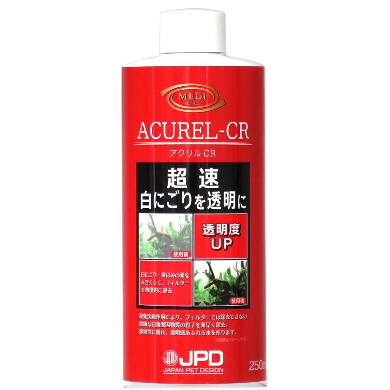 ANCR 250ml