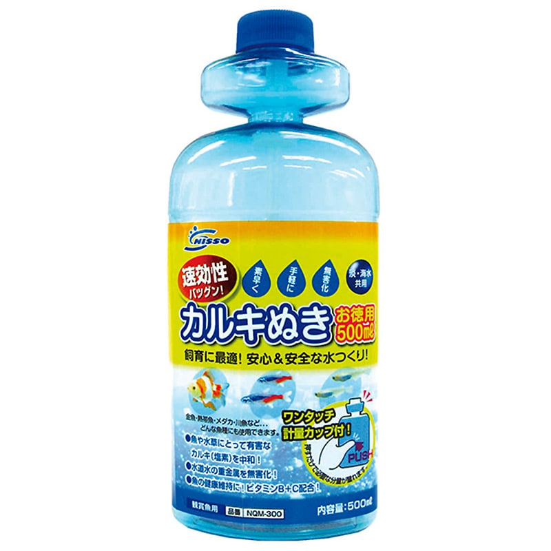 JL p 500ml